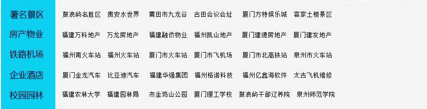 &#70;&#71;&#30005;&#23376;&#40;&#20013;&#22269;&#28216;&#41;&#23448;&#26041;&#32593;&#31449;