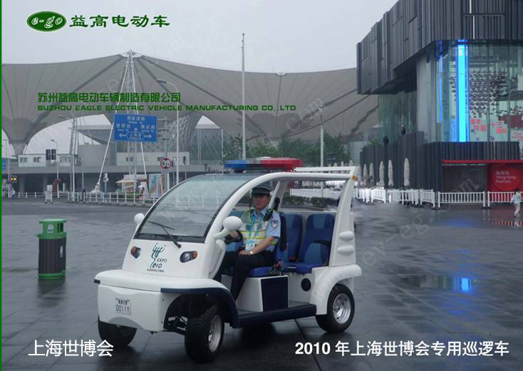 &#70;&#71;&#30005;&#23376;&#40;&#20013;&#22269;&#28216;&#41;&#23448;&#26041;&#32593;&#31449;