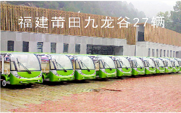 &#70;&#71;&#30005;&#23376;&#40;&#20013;&#22269;&#28216;&#41;&#23448;&#26041;&#32593;&#31449;