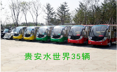 &#70;&#71;&#30005;&#23376;&#40;&#20013;&#22269;&#28216;&#41;&#23448;&#26041;&#32593;&#31449;