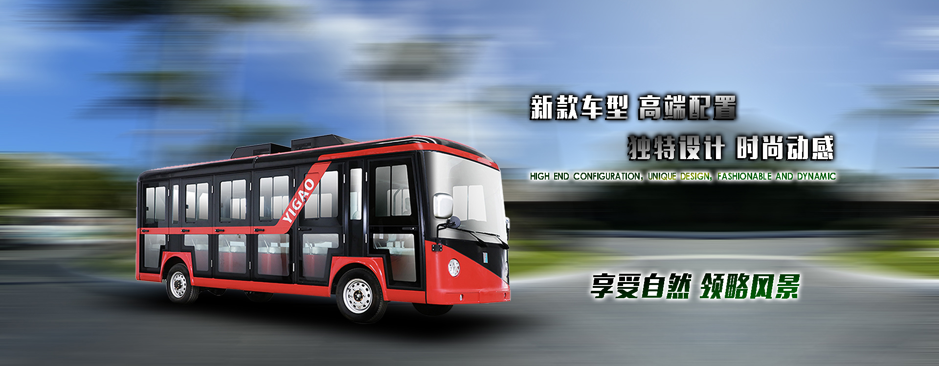 &#70;&#71;&#30005;&#23376;&#40;&#20013;&#22269;&#28216;&#41;&#23448;&#26041;&#32593;&#31449;