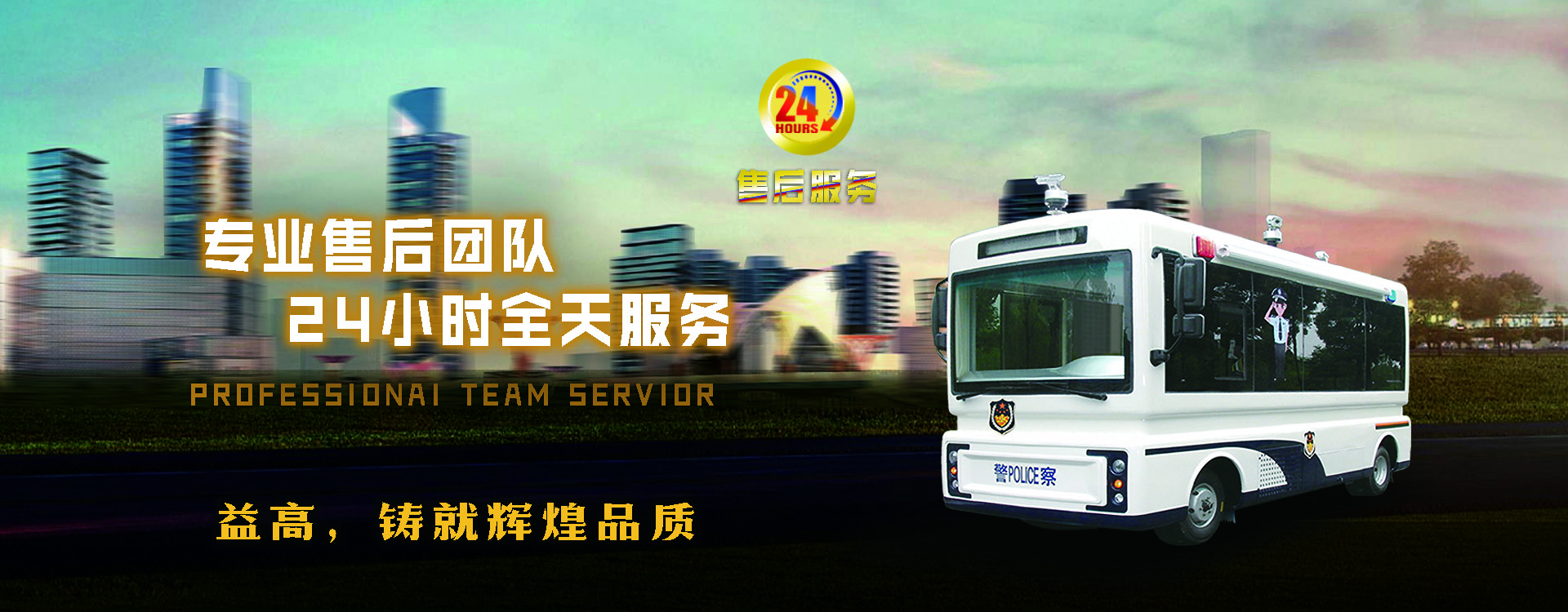 &#70;&#71;&#30005;&#23376;&#40;&#20013;&#22269;&#28216;&#41;&#23448;&#26041;&#32593;&#31449;